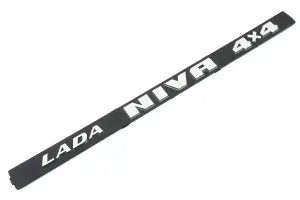 Орнамент двери задка для Лада Нива 4х4