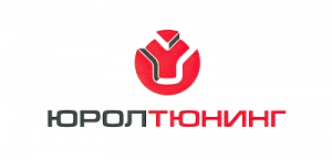 Юролтюнинг