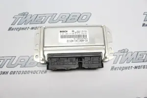 Контроллер ЭБУ BOSCH 21124-1411020-10 M7.9.7 Евро-3 для ВАЗ 2110, 2112 Контроллер ЭБУ BOSCH 21124-1411020-10 M7.9.7 Евро-3 для ВАЗ 2110, 2112