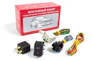 Проводка противотуманных фар ПТФ для ВАЗ 2104, 2105, 2107 Проводка противотуманных фар ПТФ для ВАЗ 2104, 2105, 2107