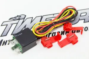 Реле ДХО-30Б для включения дальнего света как ходовые огни для ВАЗ 2107, 2108-21099, 2113-2115, 2110-2112