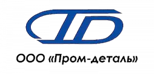 Промдеталь Промдеталь