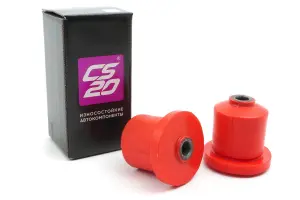 Сайлентблоки задней балки CS20 DRIVE полиуретановые для ВАЗ 2110-2112, Лада Калина, Приора, Гранта Сайлентблоки задней балки CS20 DRIVE полиуретановые для ВАЗ 2110-2112, Лада Калина, Приора, Гранта