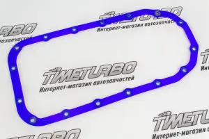 Прокладка поддона CS20 Profi синий силикон с шайбами, под алюминиевый поддон для Лада Калина, Гранта, Датсун mi-DO, on-DO Прокладка поддона CS20 Profi синий силикон с шайбами, под алюминиевый поддон для Лада Калина, Гранта, Датсун mi-DO, on-DO