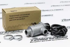 Подогрев тосола 220В Магнум №3 для ВАЗ 2101-2107, Лада Приора, Калина, ИЖ, Ока, Fiat, Suzuki Подогрев тосола 220В Магнум №3 для ВАЗ 2101-2107, Лада Приора, Калина, ИЖ, Ока, Fiat, Suzuki