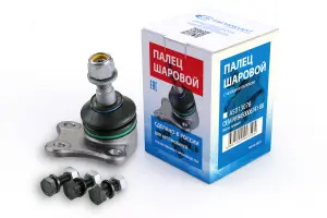 Палец шаровой AVTOSTANDART левый с чехлом и крепежом для Лада Веста, XRAY Палец шаровой AVTOSTANDART левый с чехлом и крепежом для Лада Веста, XRAY