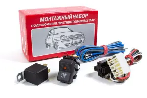 Проводка противотуманных фар ПТФ для ВАЗ 2103, 2106, Лада Нива 4х4