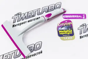 Скребок силиконовый Водосгон CityUP СА-605 Скребок силиконовый Водосгон CityUP СА-605