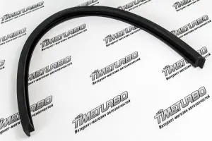 Накладка переднего бампера БРТ средняя для ВАЗ 2105 Накладка переднего бампера БРТ средняя для ВАЗ 2105