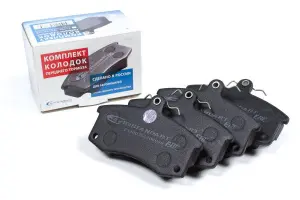 Тормозные колодки AVTOSTANDART передние для ВАЗ 2110-2112, Лада Калина, Калина 2, Приора, Приора 2, Гранта Тормозные колодки AVTOSTANDART передние для ВАЗ 2110-2112, Лада Калина, Калина 2, Приора, Приора 2, Гранта