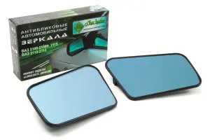 Зеркальные элементы стекло без обогрева, с голубым антибликом для ВАЗ 2108-21099, 2113-2115