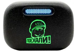 Кнопка пересвеченная Поехали с индикацией для ВАЗ 2113-2115, Лада Калина, Нива Travel, Шевроле Нива Кнопка пересвеченная Поехали с индикацией для ВАЗ 2113-2115, Лада Калина, Нива Travel, Шевроле Нива