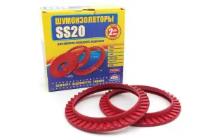 Шумоизоляторы передней подвески SS20 2 шт для ВАЗ 2108-21099, 2113-2115, 2110-2112 Шумоизоляторы передней подвески SS20 2 шт для ВАЗ 2108-21099, 2113-2115, 2110-2112