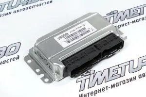 Контроллер ЭБУ Январь 7.2 21126-1411020-12 Итэлма для Лада Приора