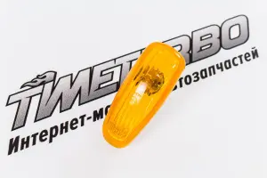 Поворотник боковой Освар жёлтый для Лада Калина, Калина 2, Гранта, Приора, Нива Travel, Шевроле Нива Поворотник боковой Освар жёлтый для Лада Калина, Калина 2, Гранта, Приора, Нива Travel, Шевроле Нива