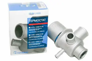 Термостат оригинал 80°C для Шевроле Нива