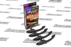 Наружные евро ручки дверей Рысь для Лада Калина, Калина 2, Гранта Без покраски