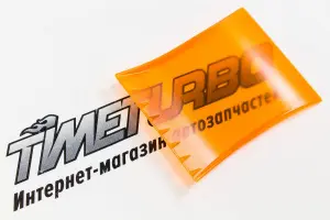 Скребок CityUP СА-557, цветной Скребок CityUP СА-557, цветной