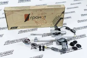 Электростеклоподъёмники ГРАНАТ в задние двери для ВАЗ 2109, 21099, 2114, 2115