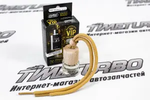 Автомобильный ароматизатор Contra PERFUME №5, аромат Acqua di Gio Profumo Автомобильный ароматизатор Contra PERFUME №5, аромат Acqua di Gio Profumo