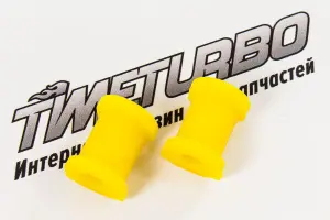 Втулки штанги стабилизатора VTULKA 17 мм для ВАЗ 2110-2112