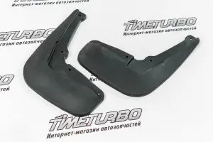 Брызговики БРТ задние для Лада Ларгус