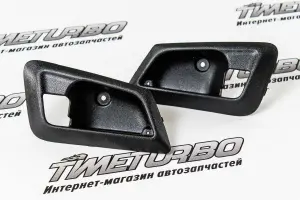 Комплект рамок внутренней ручки двери для Лада Приора Комплект рамок внутренней ручки двери для Лада Приора