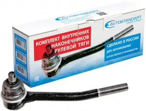 Комплект внутренних наконечников рулевой тяги AVTOSTANDART для ВАЗ 2101-2107