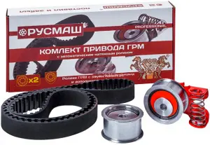 Ремкомплект ГРМ РУСМАШ для Лада Калина, Приора, Гранта 16 клапанный двигатель Ремкомплект ГРМ РУСМАШ для Лада Калина, Приора, Гранта 16 клапанный двигатель
