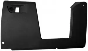 Крышка блока предохранителей для Лада Веста