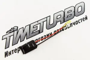 Регулятор обогрева сидений с автоматом РОС для автомобилей Лада