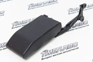 Подлокотник для Лада Веста кож.зам Подлокотник для Лада Веста кож.зам