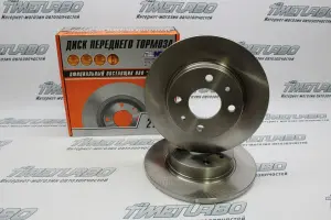 Тормозные диски ALNAS 2108-01 R13, не вентилируемый для ВАЗ 2108-21099, 2113-2115 Тормозные диски ALNAS 2108-01 R13, не вентилируемый для ВАЗ 2108-21099, 2113-2115