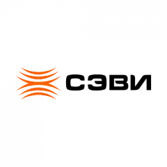 СЭВИ