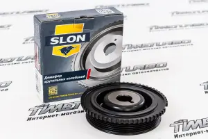Демпферный шкив коленвала SLON ВАЗ 2112 для ВАЗ 2110-2112, Лада Приора 16 клапанный двигатель Демпферный шкив коленвала SLON ВАЗ 2112 для ВАЗ 2110-2112, Лада Приора 16 клапанный двигатель