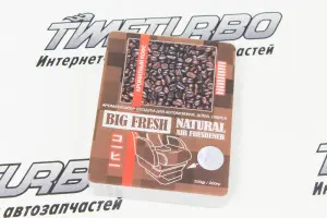 Ароматизатор воздуха BIG FRESH Ароматный кофе