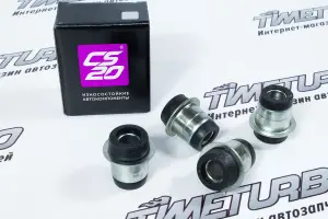 Сайлентблоки CS20 ORIGINAL+ рычага передней подвески нижние, резиновые для ВАЗ 2101-2107, Лада Нива 4х4, Шевроле Нива Сайлентблоки CS20 ORIGINAL+ рычага передней подвески нижние, резиновые для ВАЗ 2101-2107, Лада Нива 4х4, Шевроле Нива