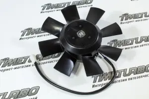 Вентилятор охлаждения КЗАТЭ 8 лопастной для ВАЗ 2105, 2106, 2107, 2108-21099, 2113-2115, 2110-2112