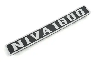 Эмблема двери задка NIVA 1600 для Лада Нива 4х4 Эмблема двери задка NIVA 1600 для Лада Нива 4х4