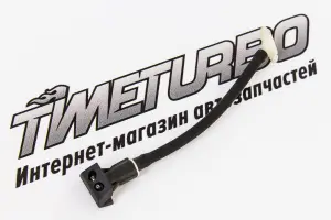 Жиклер омывателя ветрового стекла Nissan в сборе Жиклер омывателя ветрового стекла Nissan в сборе