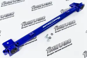 Поперечина передней подвески Sport AUTOPRODUCT для ВАЗ 2108-21099, 2113-2115 Поперечина передней подвески Sport AUTOPRODUCT для ВАЗ 2108-21099, 2113-2115