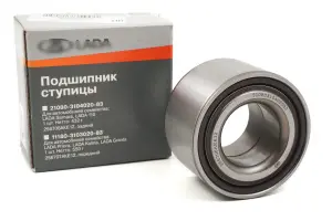Подшипник АвтоВАЗ задней ступицы для ВАЗ 2108-21099, 2113-2115, 2110-2112, Лада Калина, Приора Подшипник АвтоВАЗ задней ступицы для ВАЗ 2108-21099, 2113-2115, 2110-2112, Лада Калина, Приора