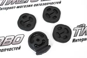 Подушки глушителя СЭВИ ЭКСПЕРТ 4 шт. для Лада Калина, Калина 2, Гранта, Датсун mi-DO, on-DO