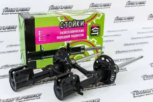 Стойки передние АСОМИ KIT Sport газомаслянные, под бочкообразную пружину, с занижением 30 мм для Лада Калина Стойки передние АСОМИ KIT Sport газомаслянные, под бочкообразную пружину, с занижением 30 мм для Лада Калина