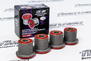 Распродажа Сайлентблоки нижнего рычага CS20 для Нива 4х4 ВАЗ 21213-21214, 2131, Шевроле Нива 2123 4 шт н/о красные серия Drive 4 шт Распродажа Сайлентблоки нижнего рычага CS20 для Нива 4х4 ВАЗ 21213-21214, 2131, Шевроле Нива 2123 4 шт н/о красные серия Drive 4 шт
