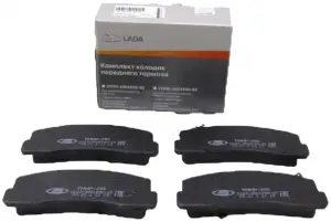 Колодки тормозные передние АвтоВАЗ комплект для Шевроле Нива, Лада Нива 4х4
