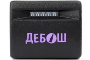 Кнопка пересвеченная дебош с индикацией для Лада Калина 2, Гранта, Гранта FL, Приора, Приора 2, Нива 4x4, Нива Legend Кнопка пересвеченная дебош с индикацией для Лада Калина 2, Гранта, Гранта FL, Приора, Приора 2, Нива 4x4, Нива Legend