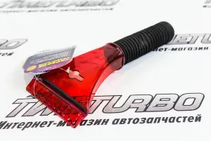 Скребок CityUP СА-559 Скребок CityUP СА-559