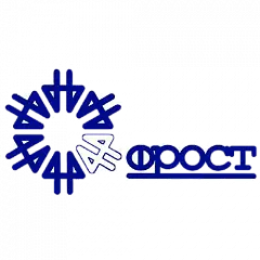 Фрост