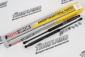 Динамические упоры капота АвтоУпор для Лада Ларгус, Renault Logan Динамические упоры капота АвтоУпор для Лада Ларгус, Renault Logan